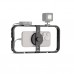 Rode Magnetic Mobile Filmmaking Cage Rode Magnetic Mobile Filmmaking Cage